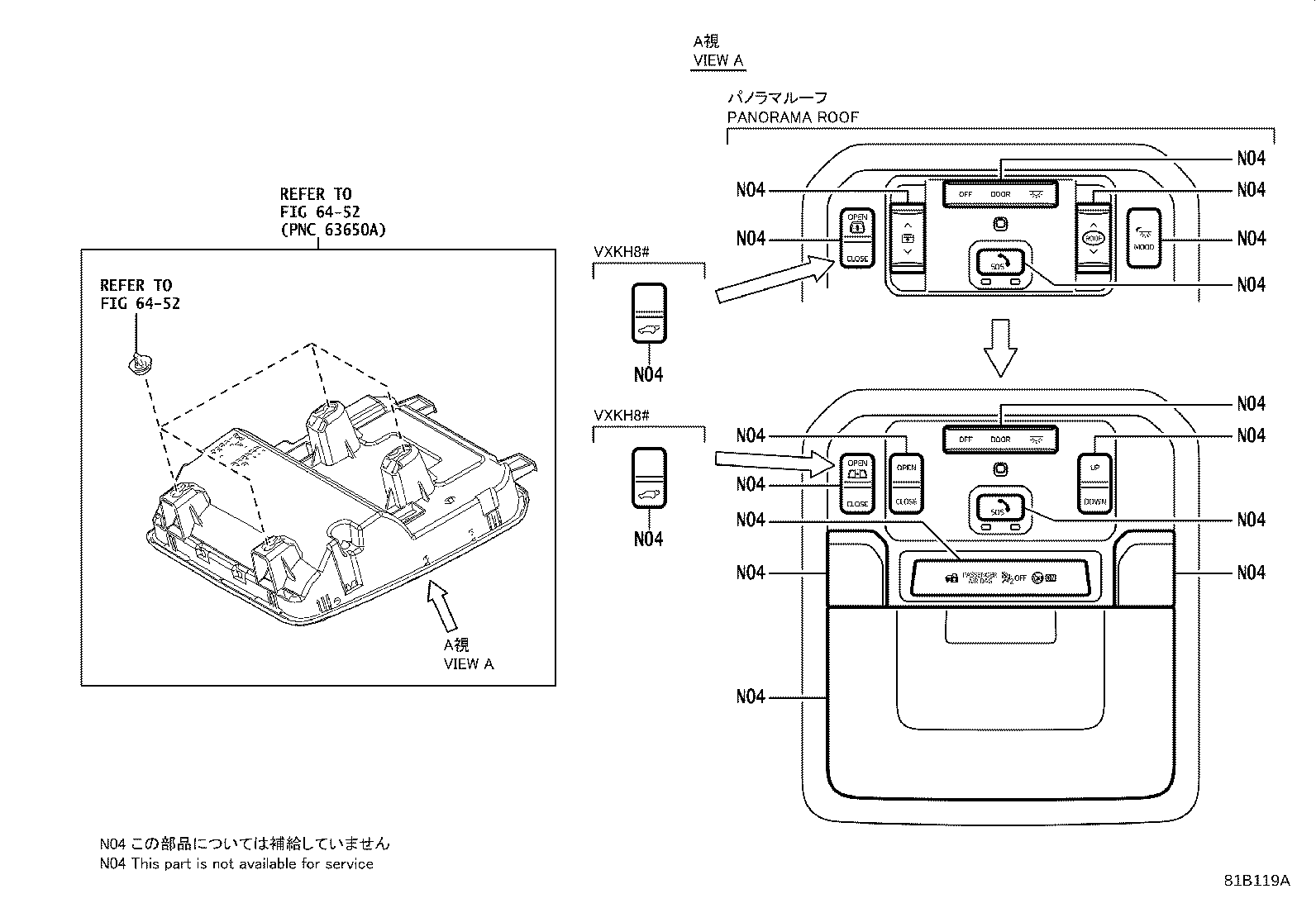 Thumbnail 4 for 81080-0C010