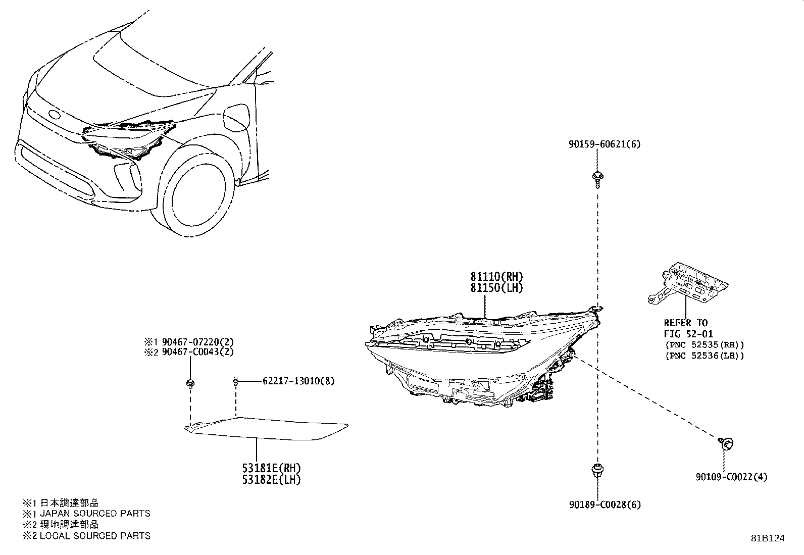 52703-0R901 COVER, HEADLAMP, LH product image