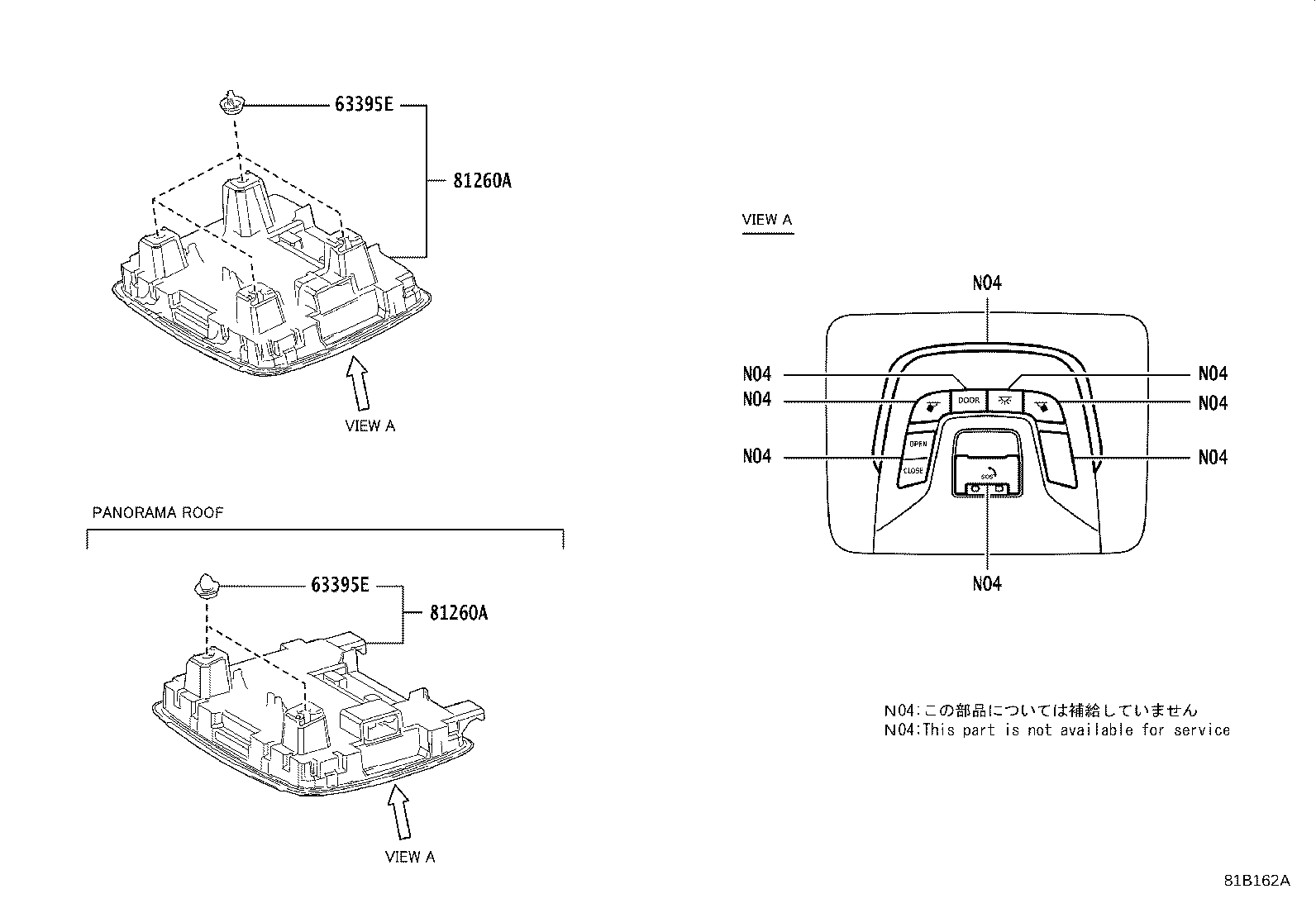 81260-16150-C0 LAMP ASSY, MAP product image