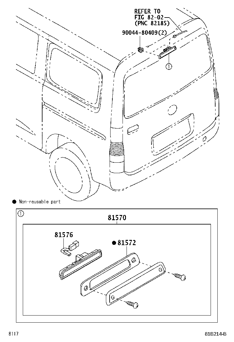 81576-BZ020 SOCKET & WIRE, CENTER STOP LAMP product image