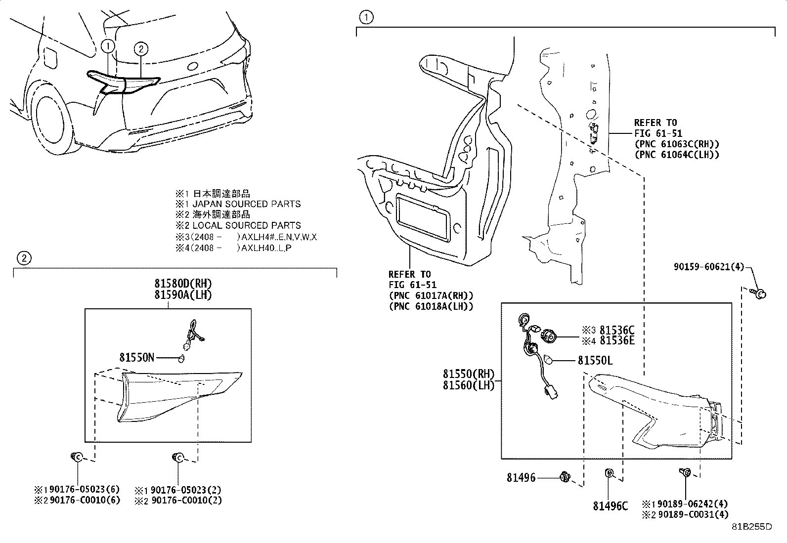 81580-08130 LAMP ASSY, REAR, RH product image