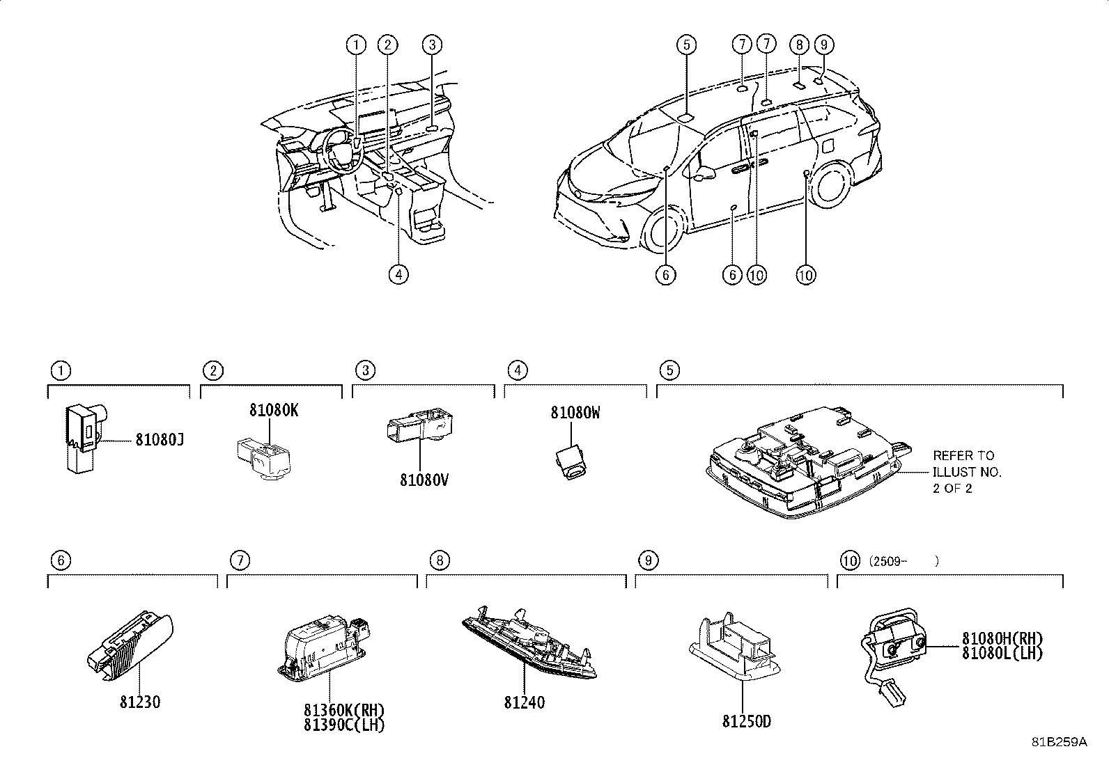 812A0-YY010 LAMP ASSY, INTERIOR ILLUMINATION, NO.1 RH product image
