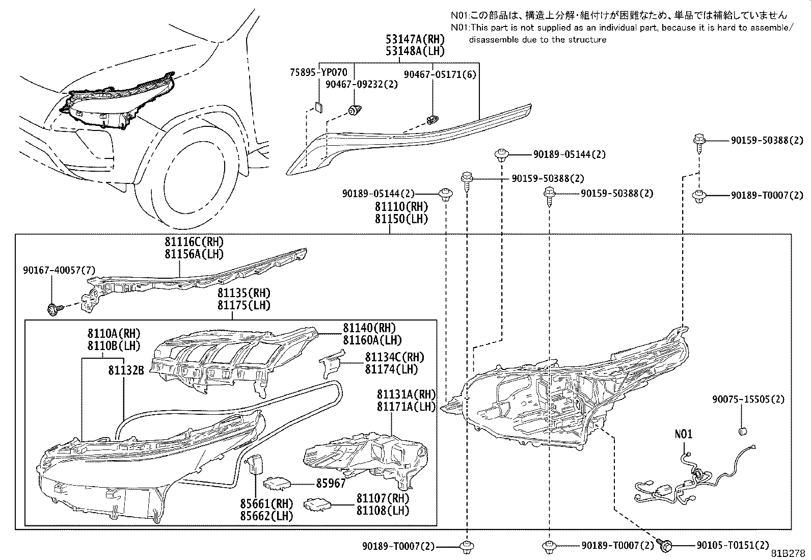 85661-06010 MOTOR, HEADLAMP LEVELING, RH product image