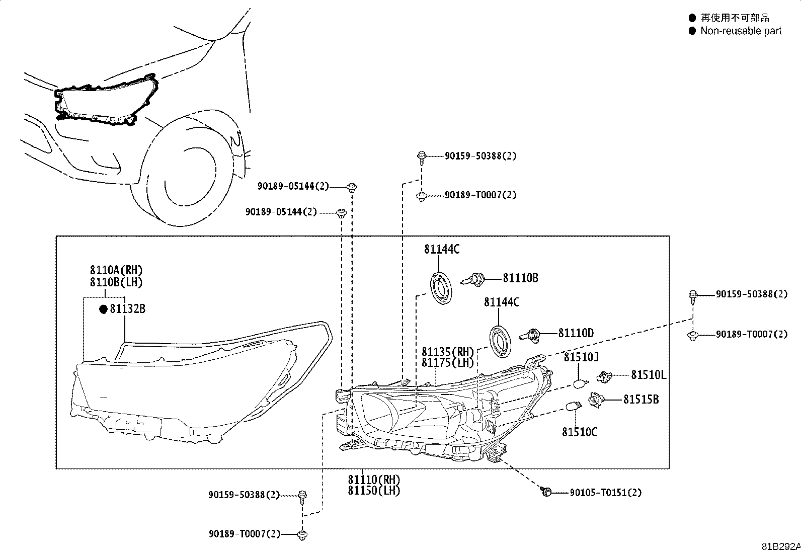81185-YP510 UNIT ASSY, HEADLAMP, LH product image