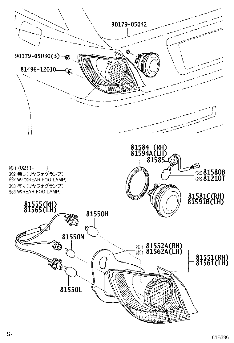 81580-53011 LAMP ASSY, REAR, RH product image