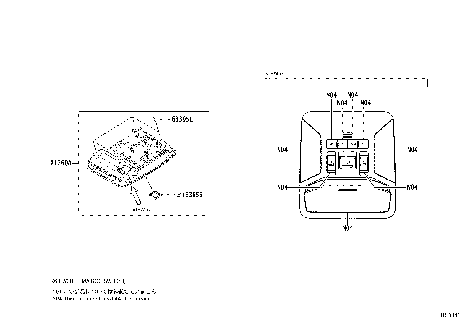 81260-42880-C0 LAMP ASSY, MAP product image