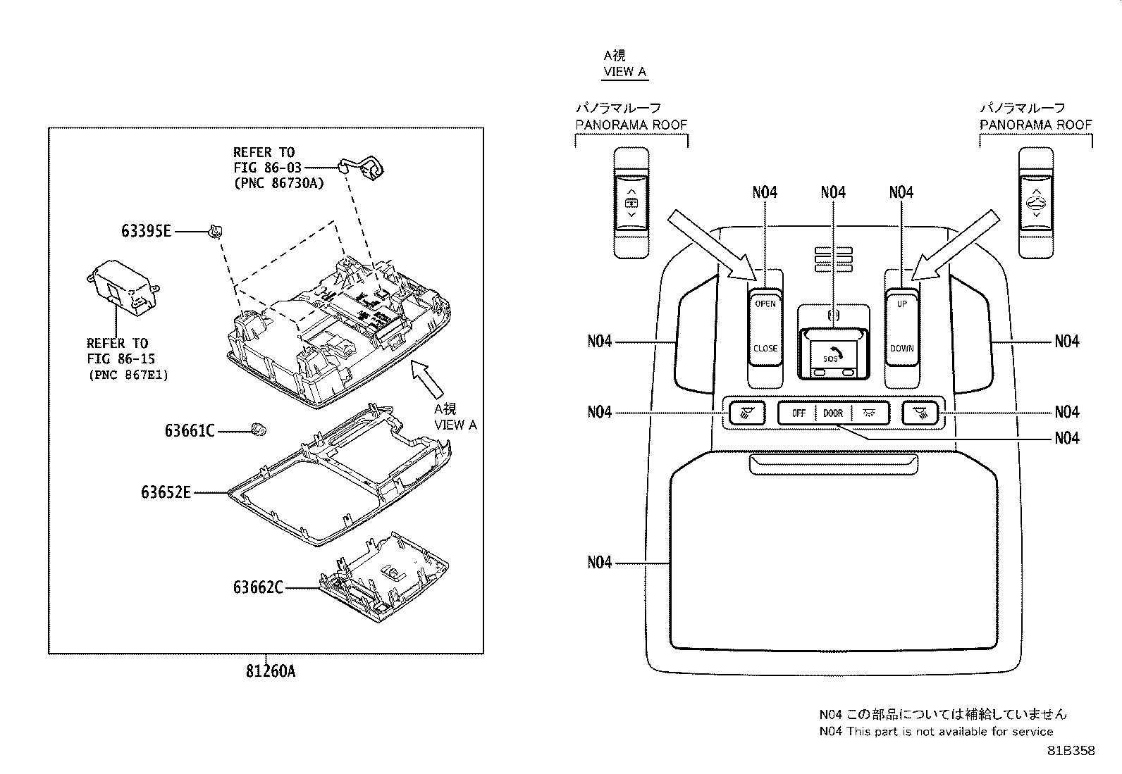 81361-0E010 LENS, SPOT LAMP product image