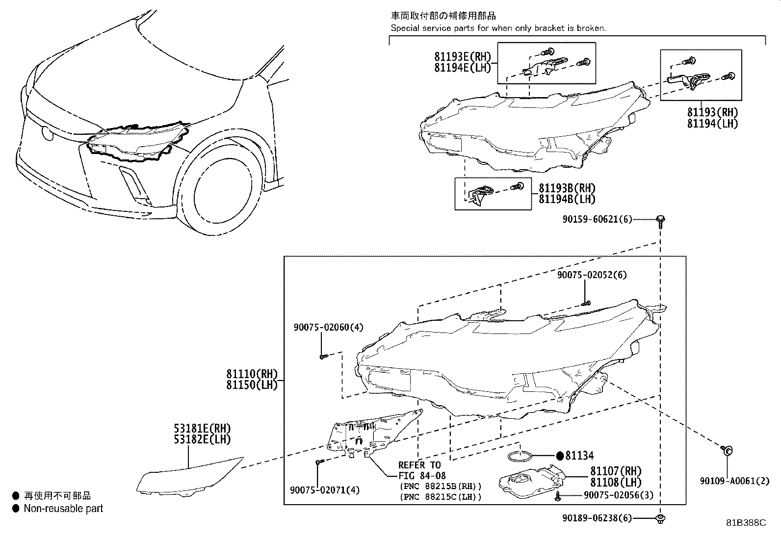Thumbnail 2 for 81150-0E730