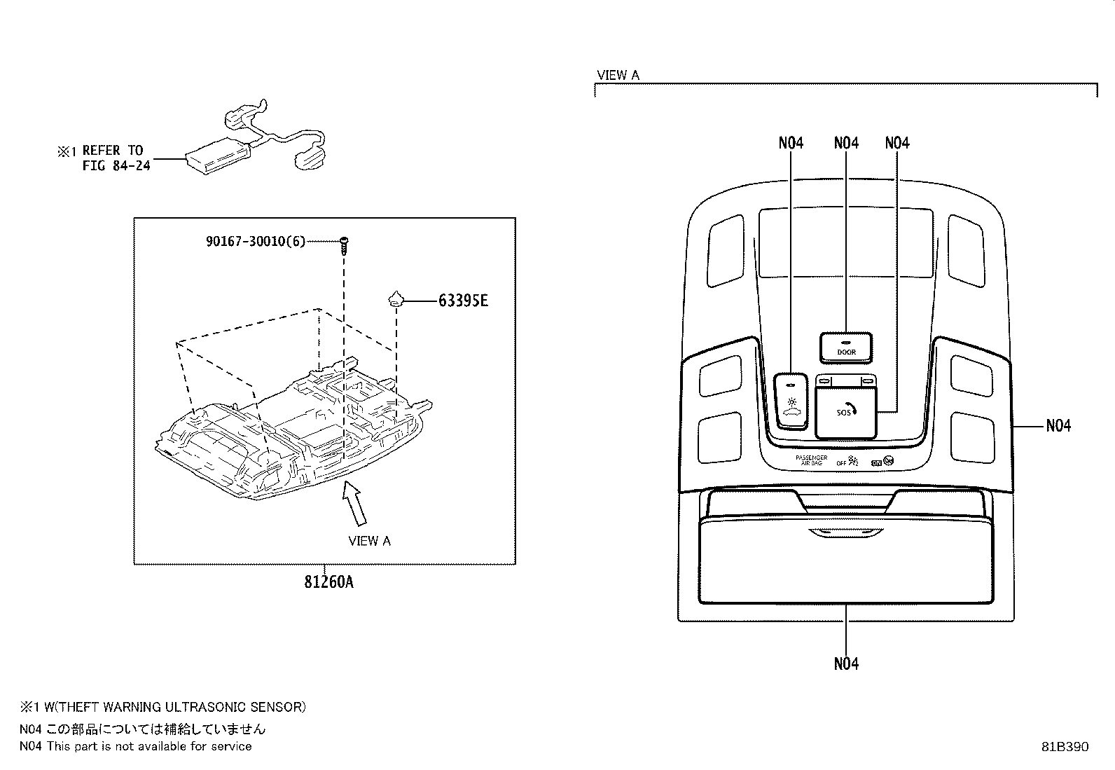81208-46121 LAMP ASSY, MAP product image
