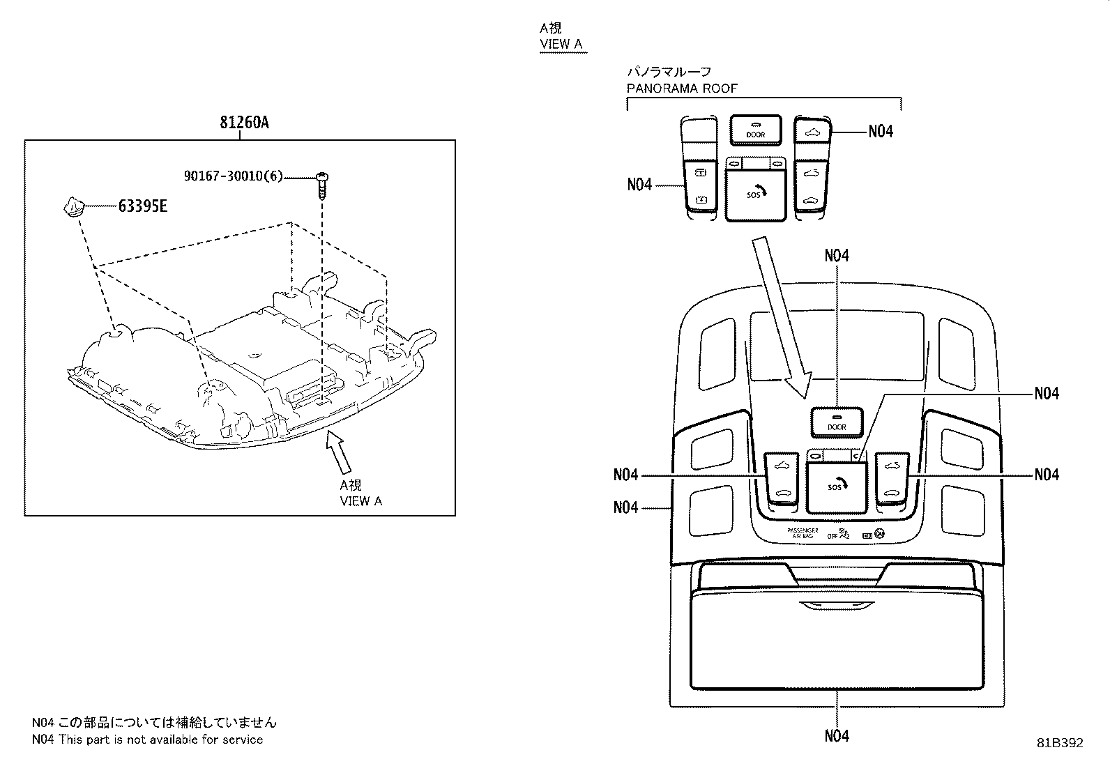 81080-48260 LAMP ASSY, INSTRUMENT PANEL product image
