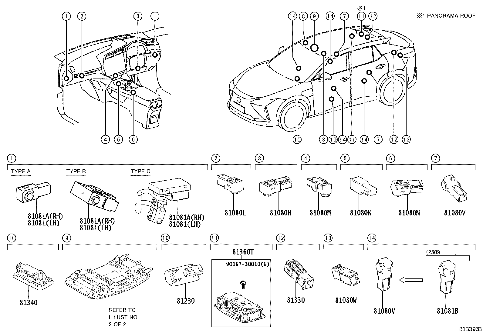 81208-46200 LAMP ASSY, MAP product image