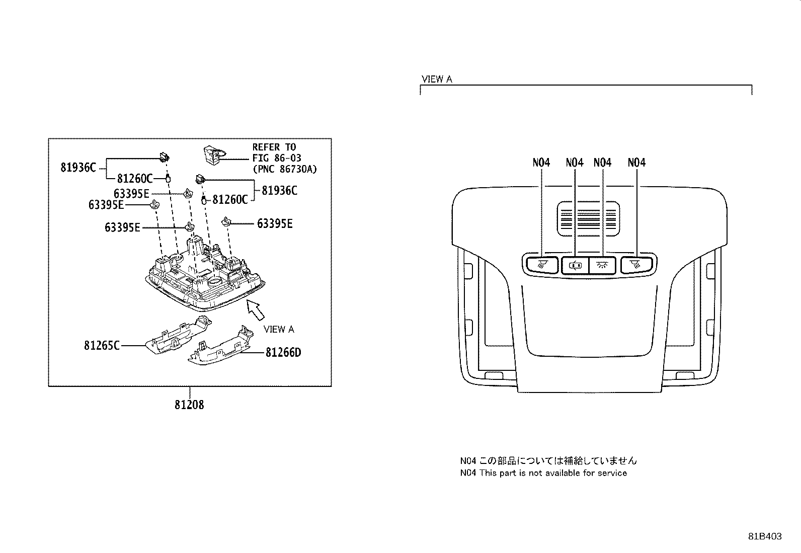 81266-12370 LENS, MAP LAMP, NO.2 product image