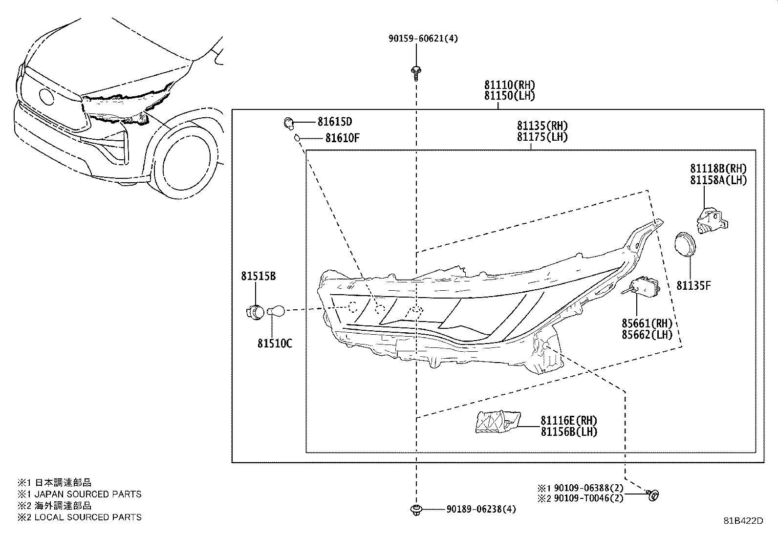 81130-VT040 UNIT ASSY, HEADLAMP, RH product image