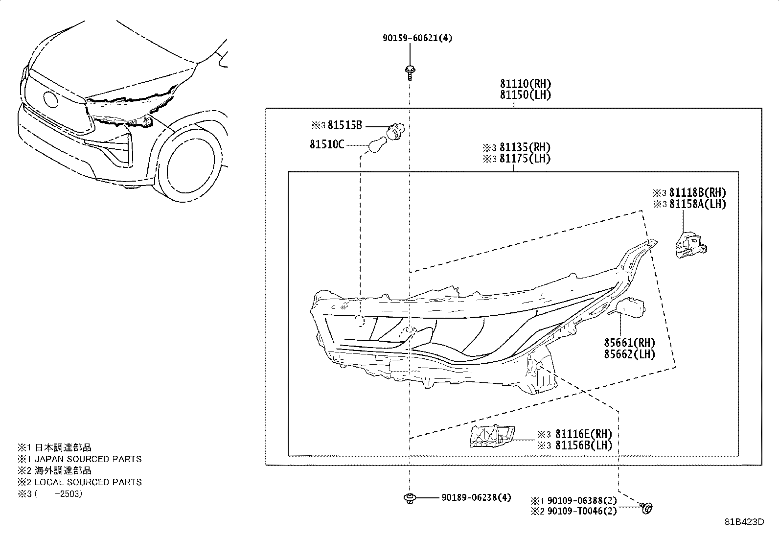 81130-VT040 UNIT ASSY, HEADLAMP, RH product image