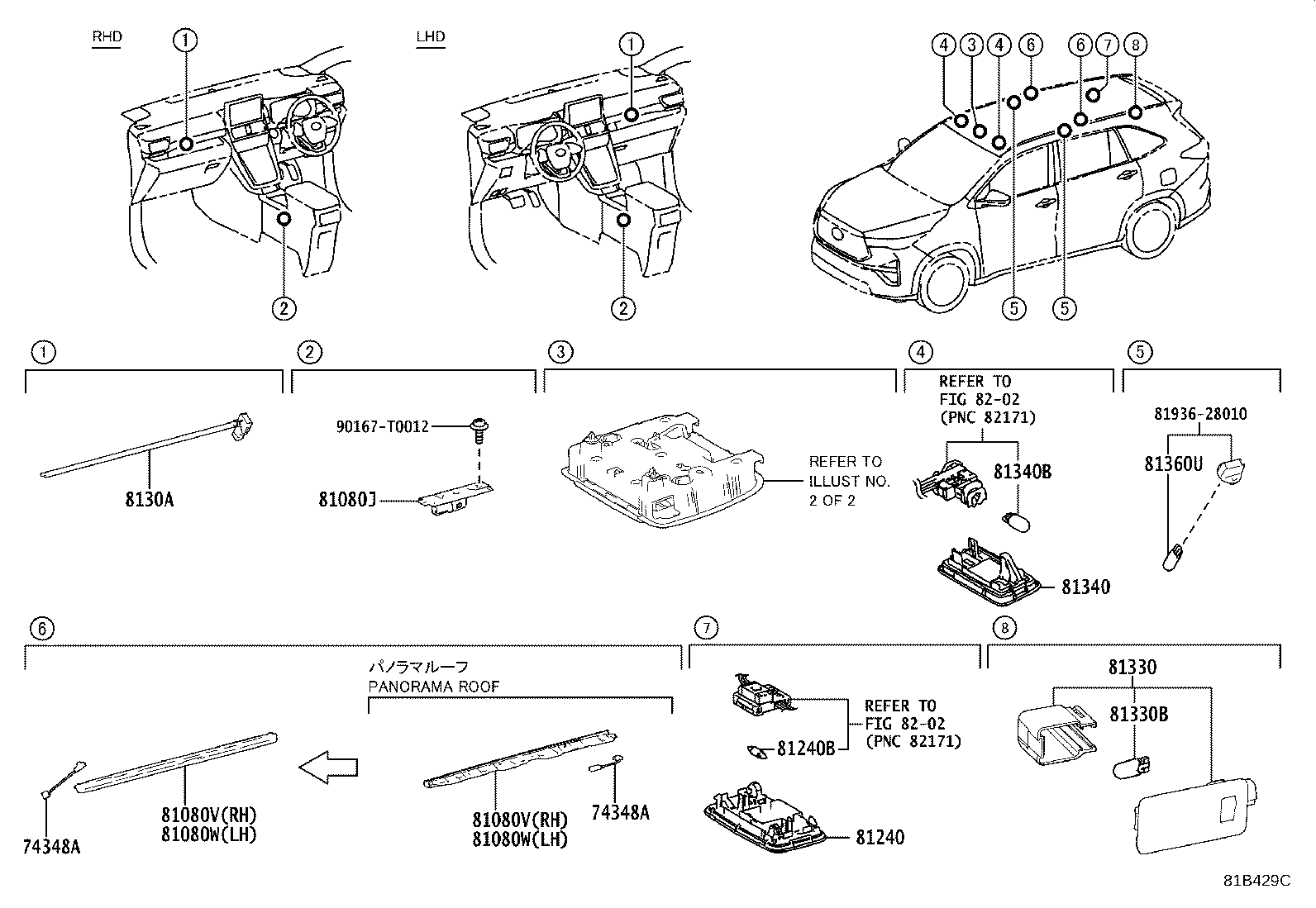 63650-VT030-C0 LAMP ASSY, MAP product image