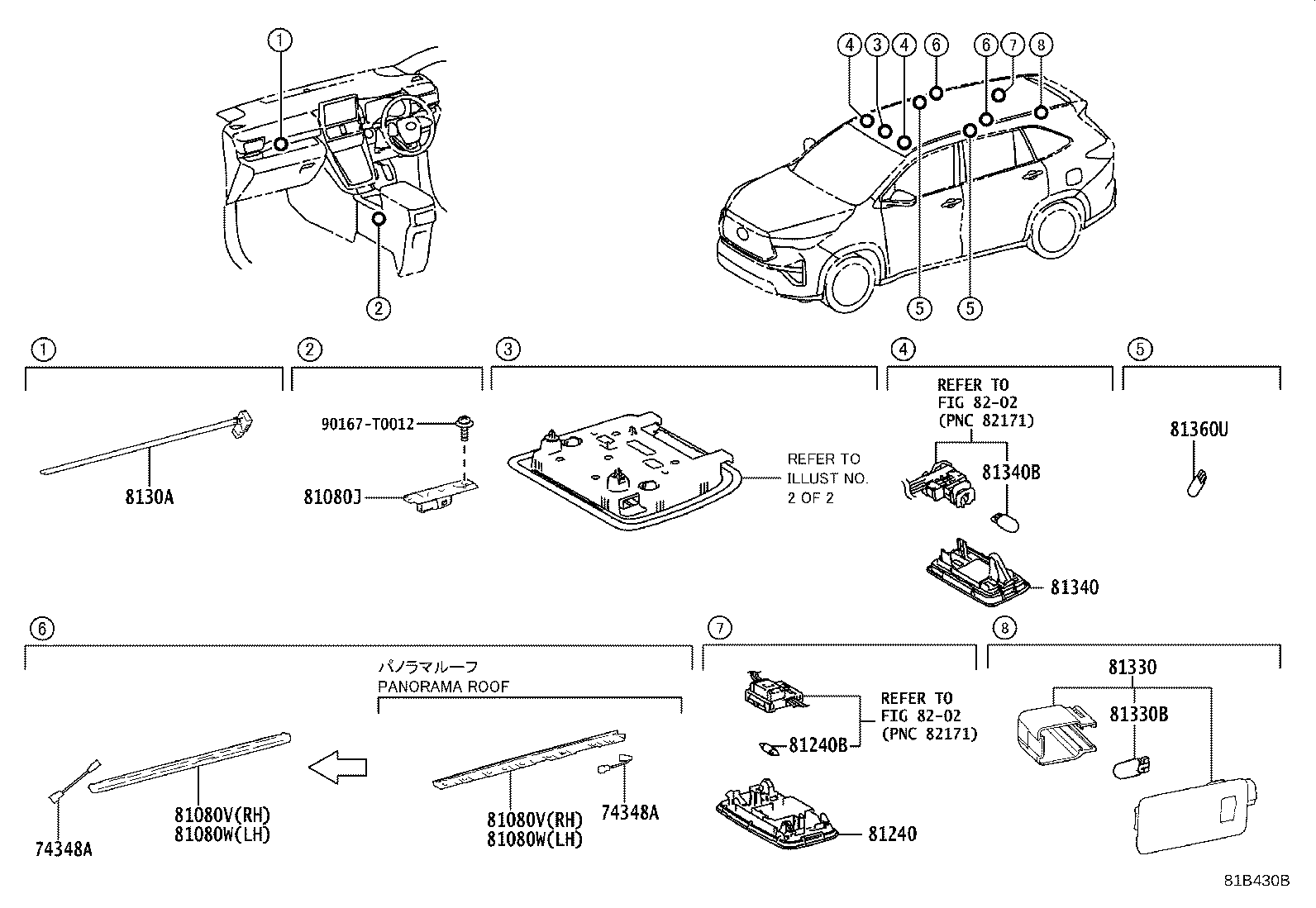 63650-VT030-C0 LAMP ASSY, MAP product image