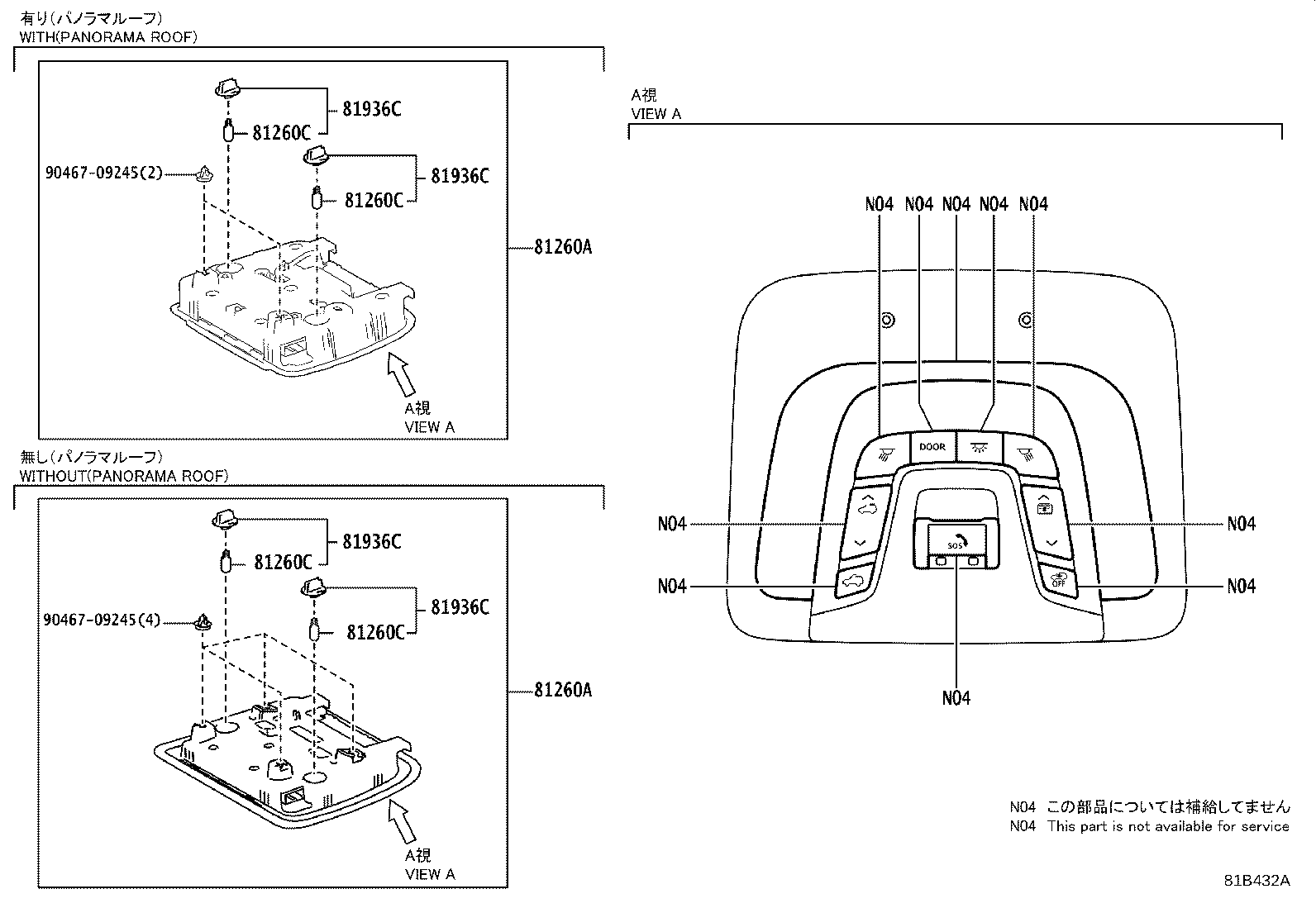 63650-VT030-C0 LAMP ASSY, MAP product image