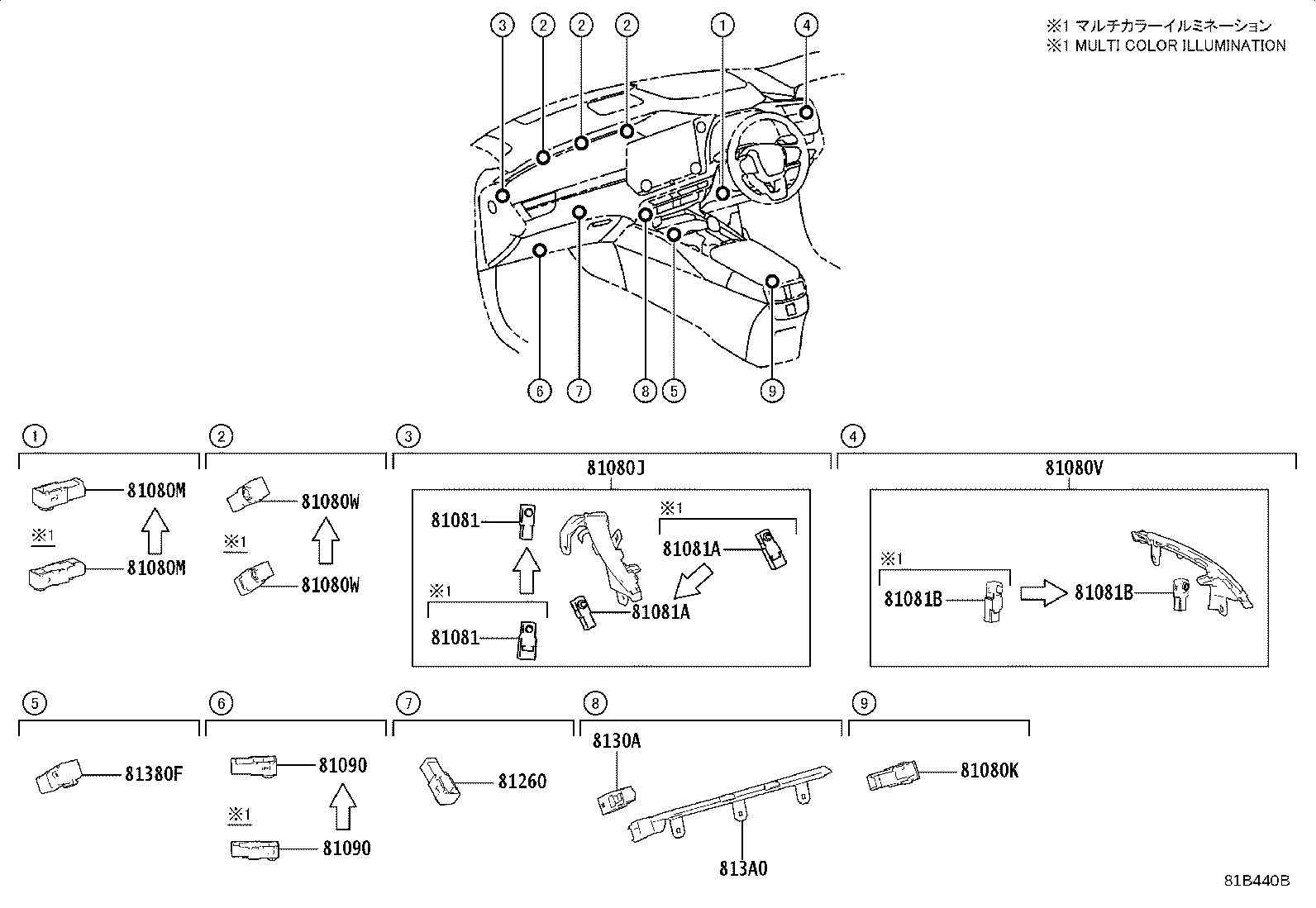 81208-48800 LAMP ASSY, MAP product image