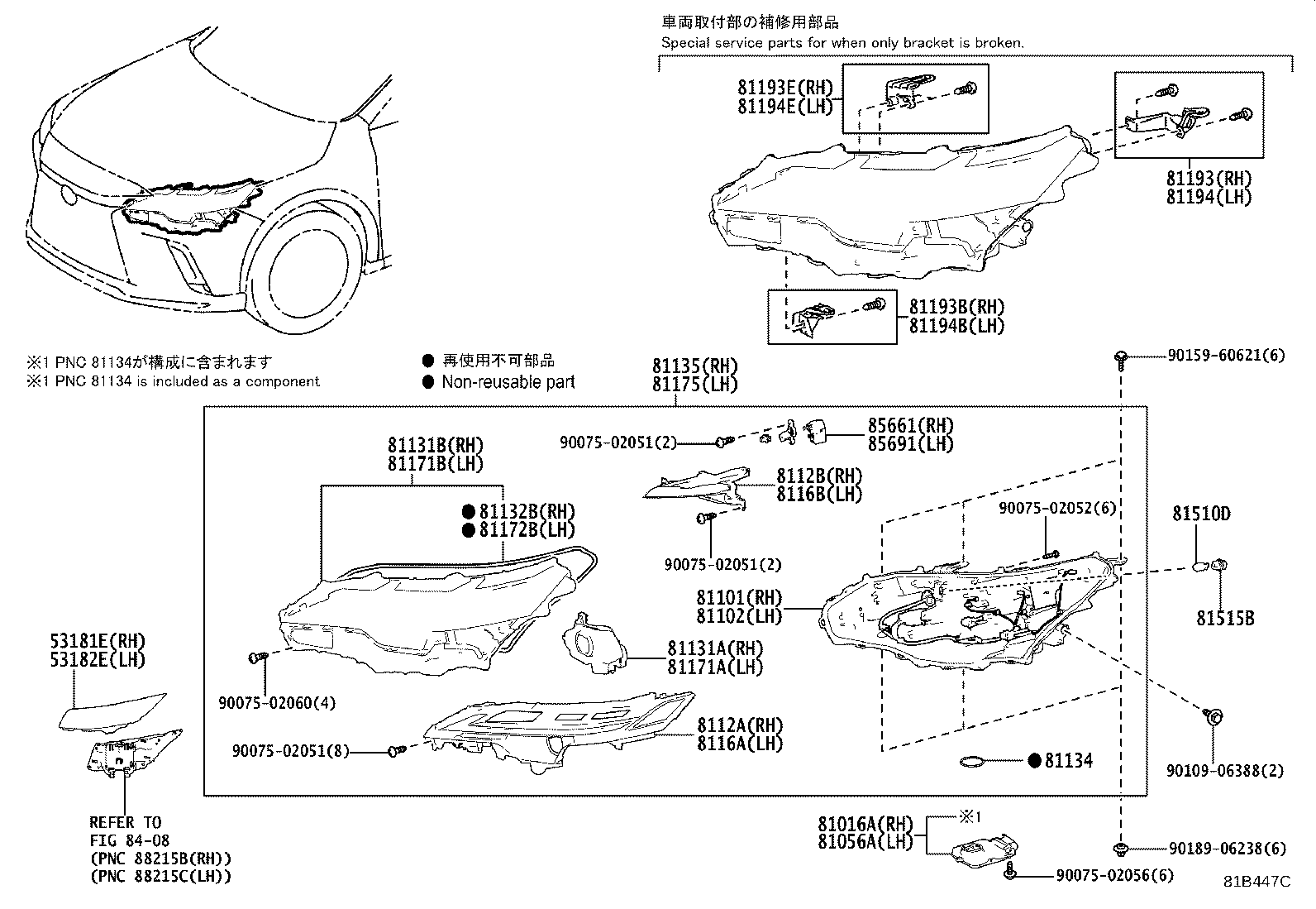 Toyota 81130-48K11 UNIT, HEADLAMP, RH