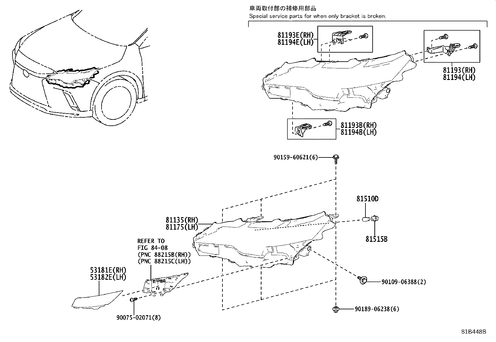 Thumbnail 2 for 81130-48K11
