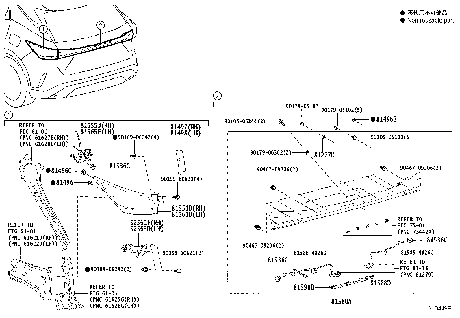 81580-48370 LAMP ASSY, REAR product image