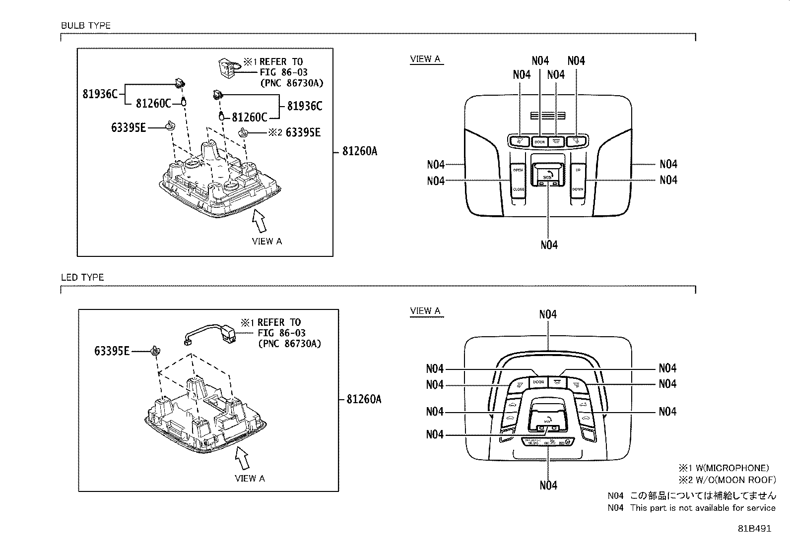 81080-02040 LAMP ASSY, GLOVE BOX product image