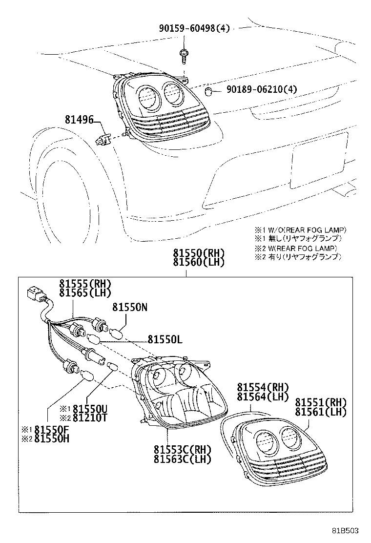 81550-17201 LAMP ASSY, REAR COMBINATION, RH product image