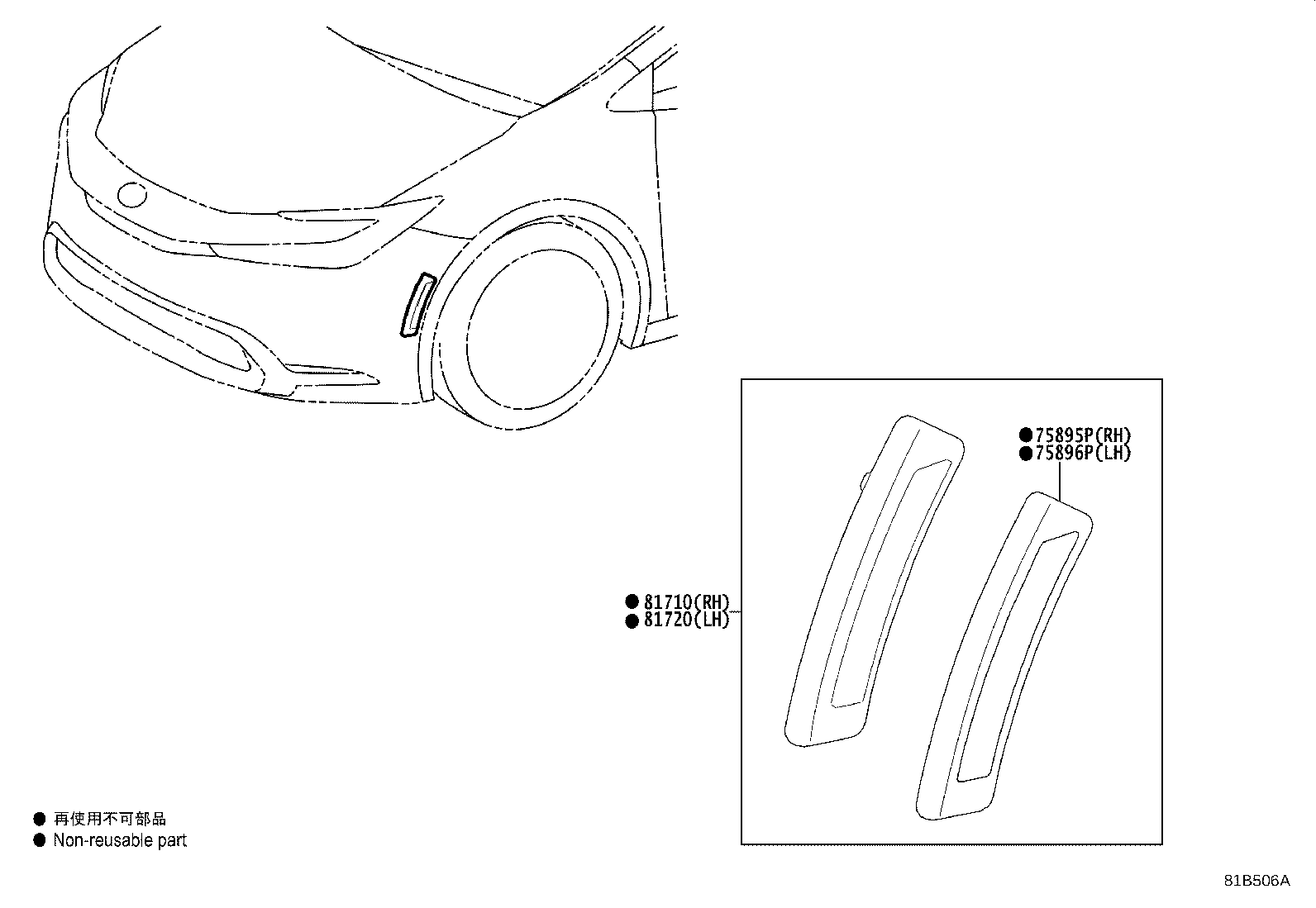 Toyota 81710-47010 LAMP ASSY, FRONT MARKER, RH