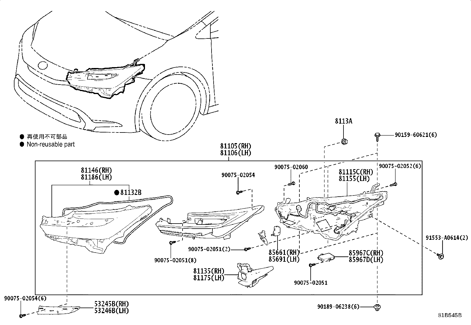 81056-47B30 COMPUTER SUB-ASSY, HEADLAMP, LH product image