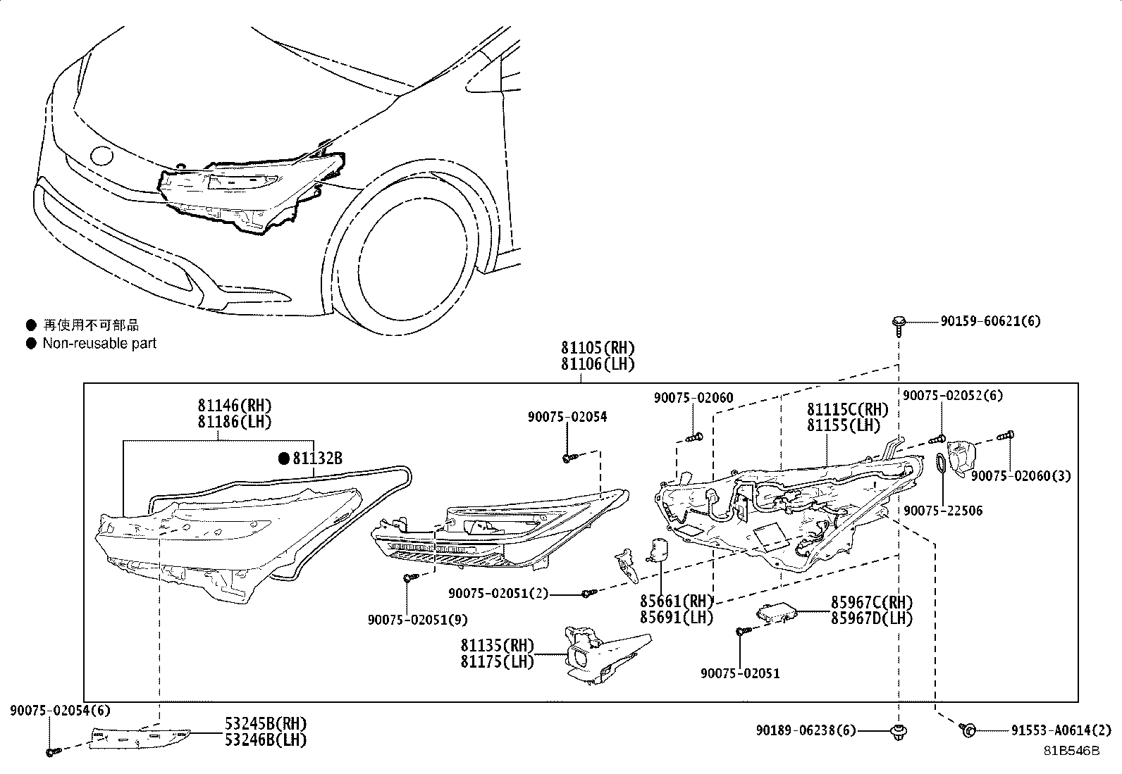 Thumbnail 2 for 81070-47A60