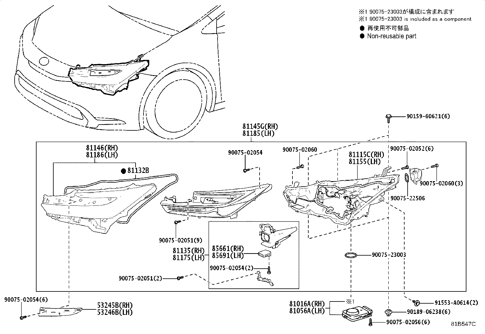 81056-47B30 COMPUTER SUB-ASSY, HEADLAMP, LH product image