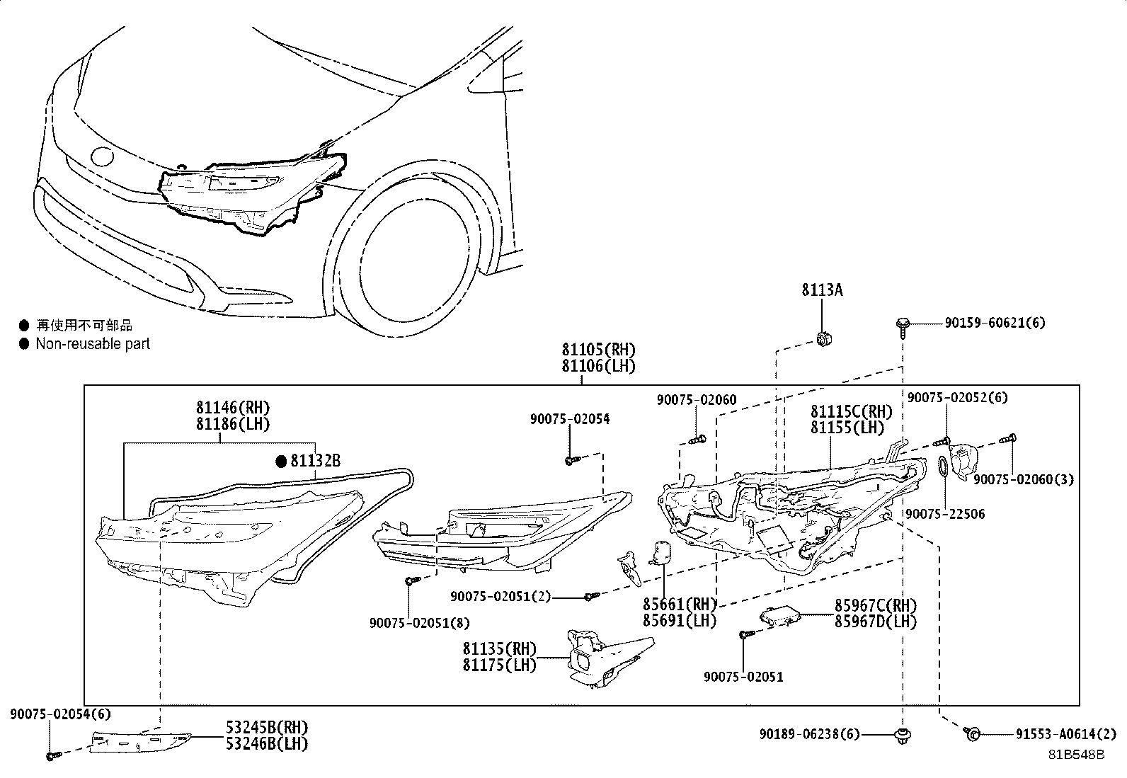 Toyota 81070-47A60 HOUSING SUB-ASSY, HEADLAMP, LH