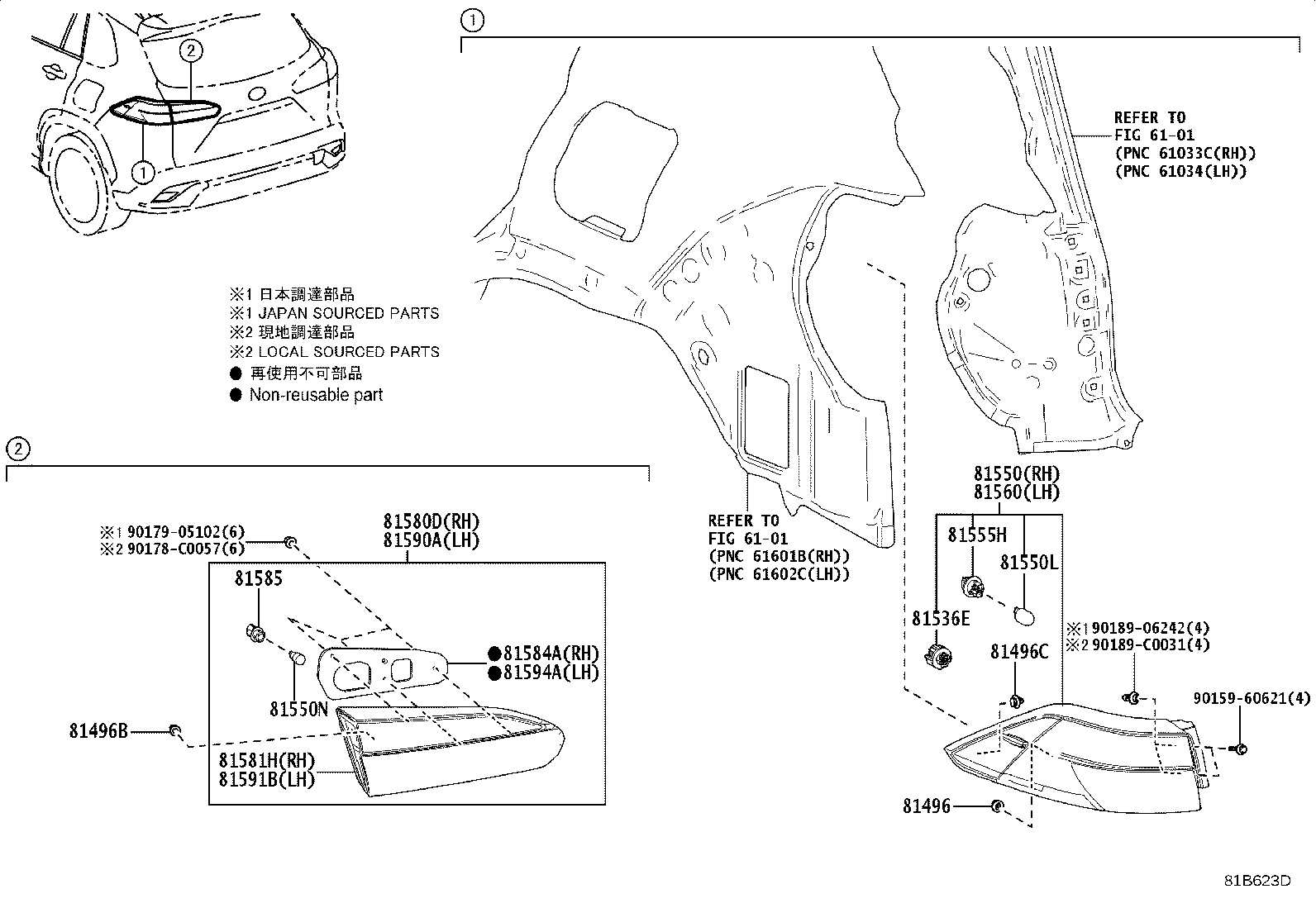 90981-CB009 BULB, REAR TURN SIGNAL LAMP product image