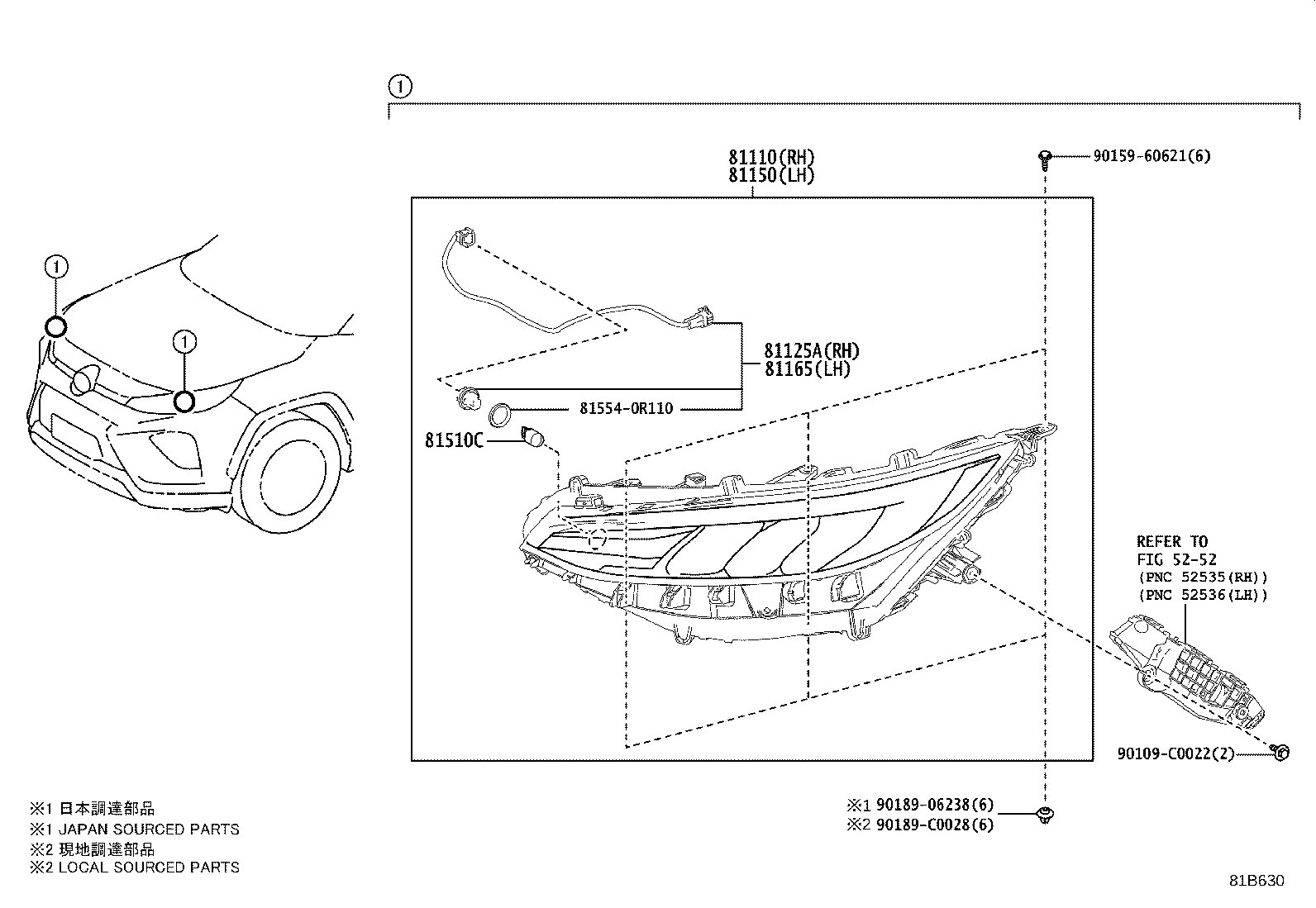 81150-0R211 HEADLAMP ASSY, LH product image