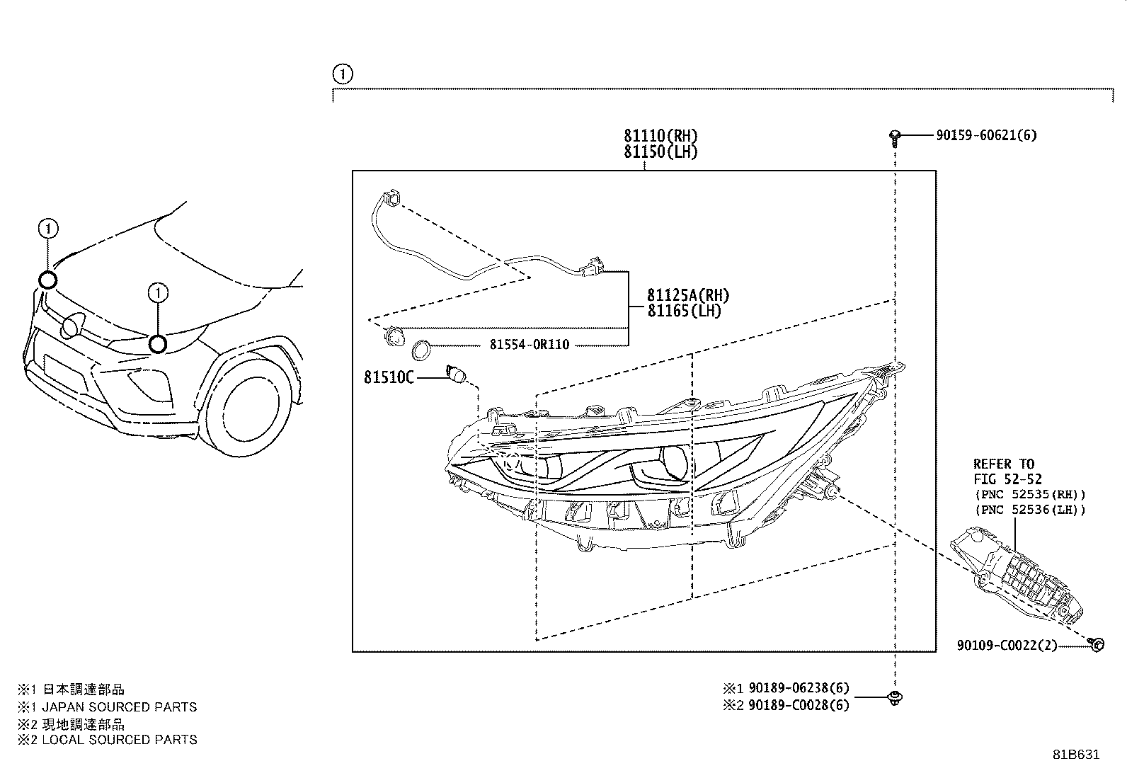 81150-0R211 HEADLAMP ASSY, LH product image