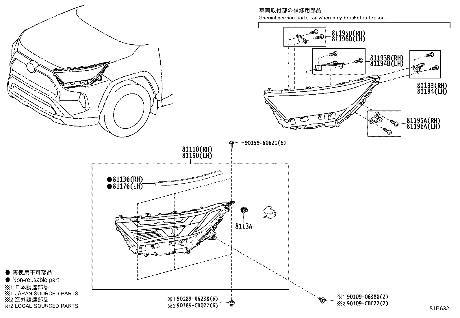 81150-0R252 HEADLAMP ASSY, LH product image
