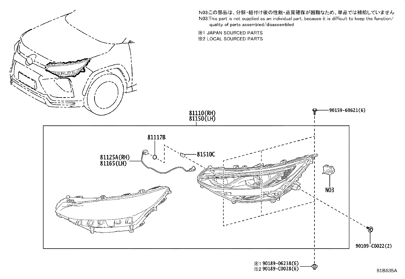 81150-0R261 HEADLAMP ASSY, LH product image