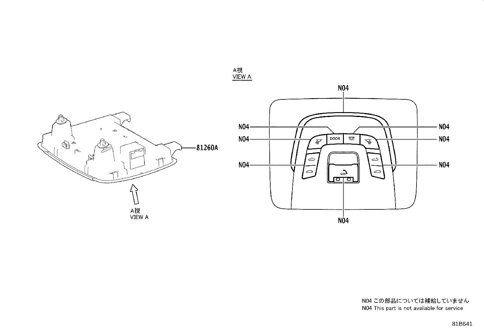 81361-02220 LENS, MAP LAMP, NO.2 product image