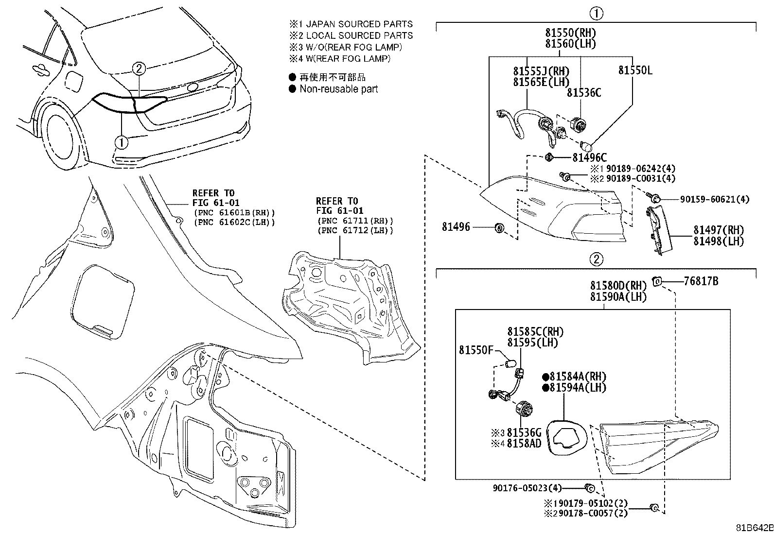 81550-YK040 LAMP ASSY, REAR COMBINATION, RH product image