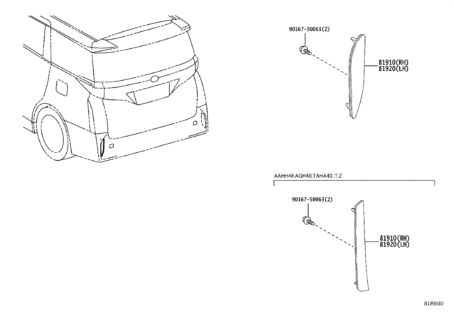 81910-V2020 REFLECTOR ASSY, REFLEX, RH product image