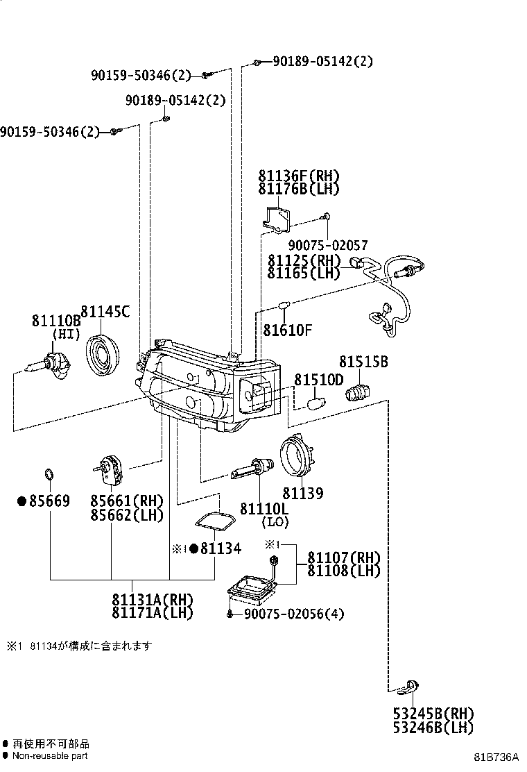 81150-26480 HEADLAMP ASSY, LH product image
