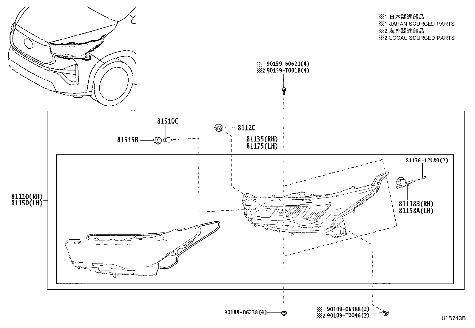 81130-VT040 UNIT ASSY, HEADLAMP, RH product image