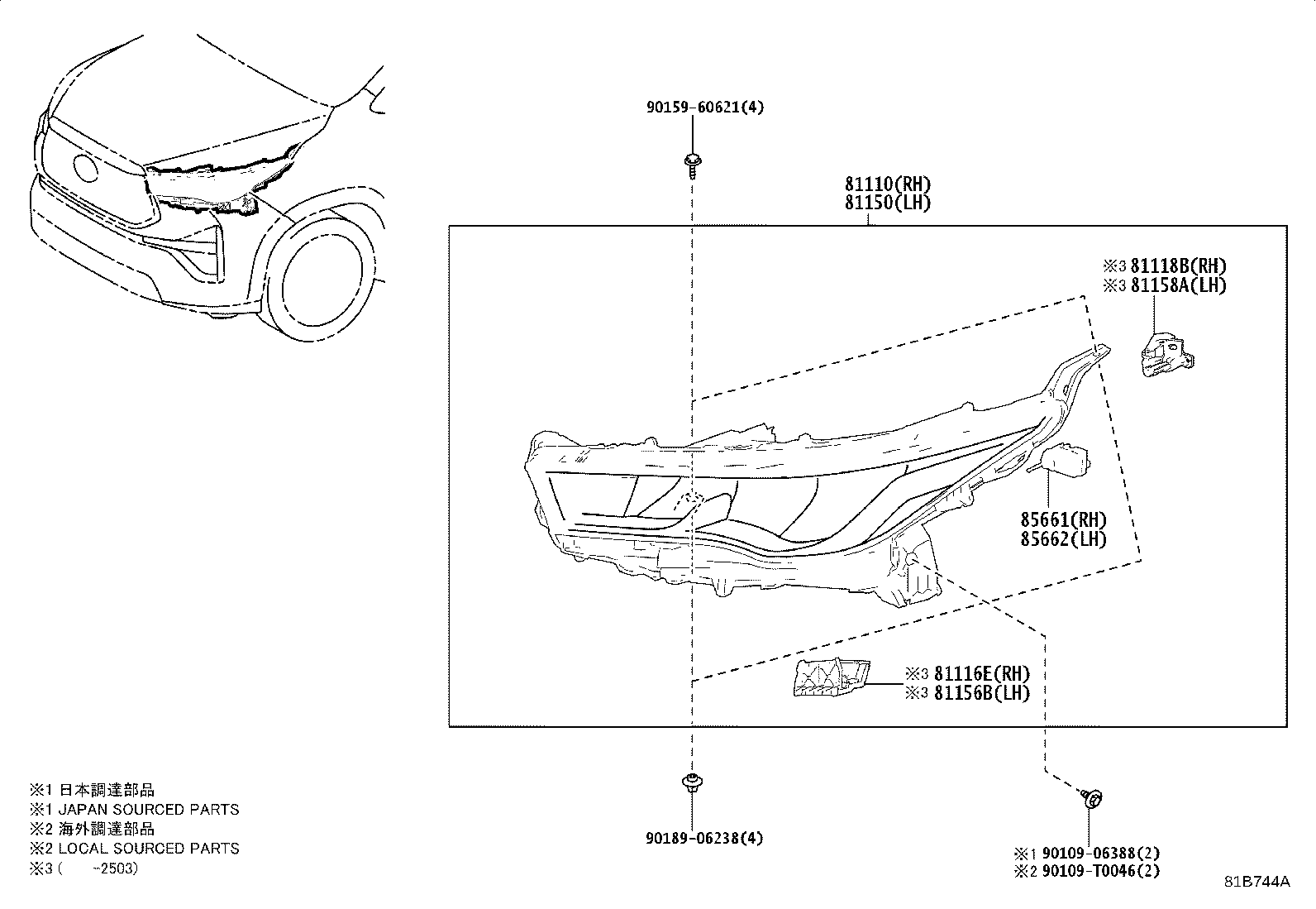 81130-VT040 UNIT ASSY, HEADLAMP, RH product image