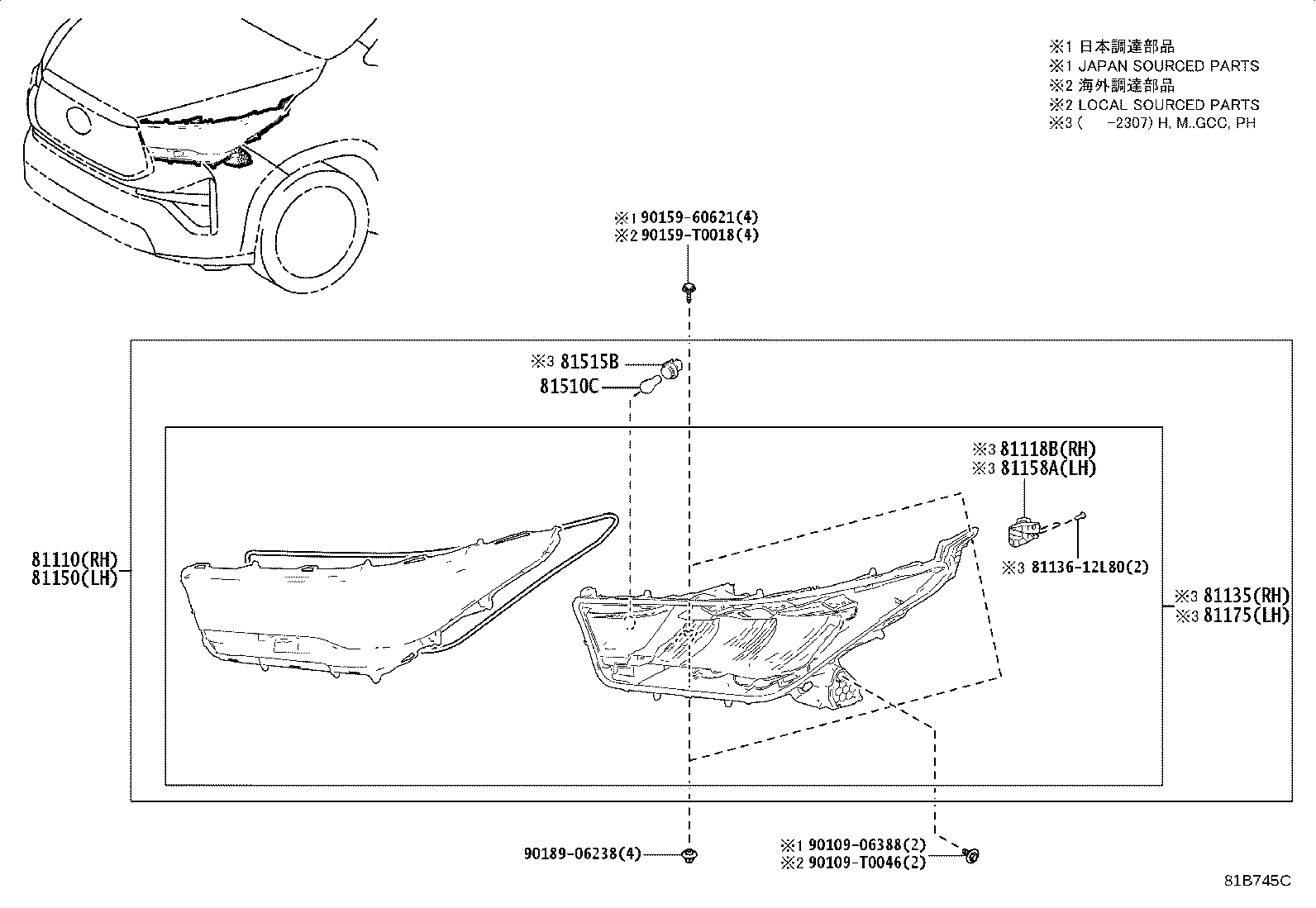 81130-VT040 UNIT ASSY, HEADLAMP, RH product image
