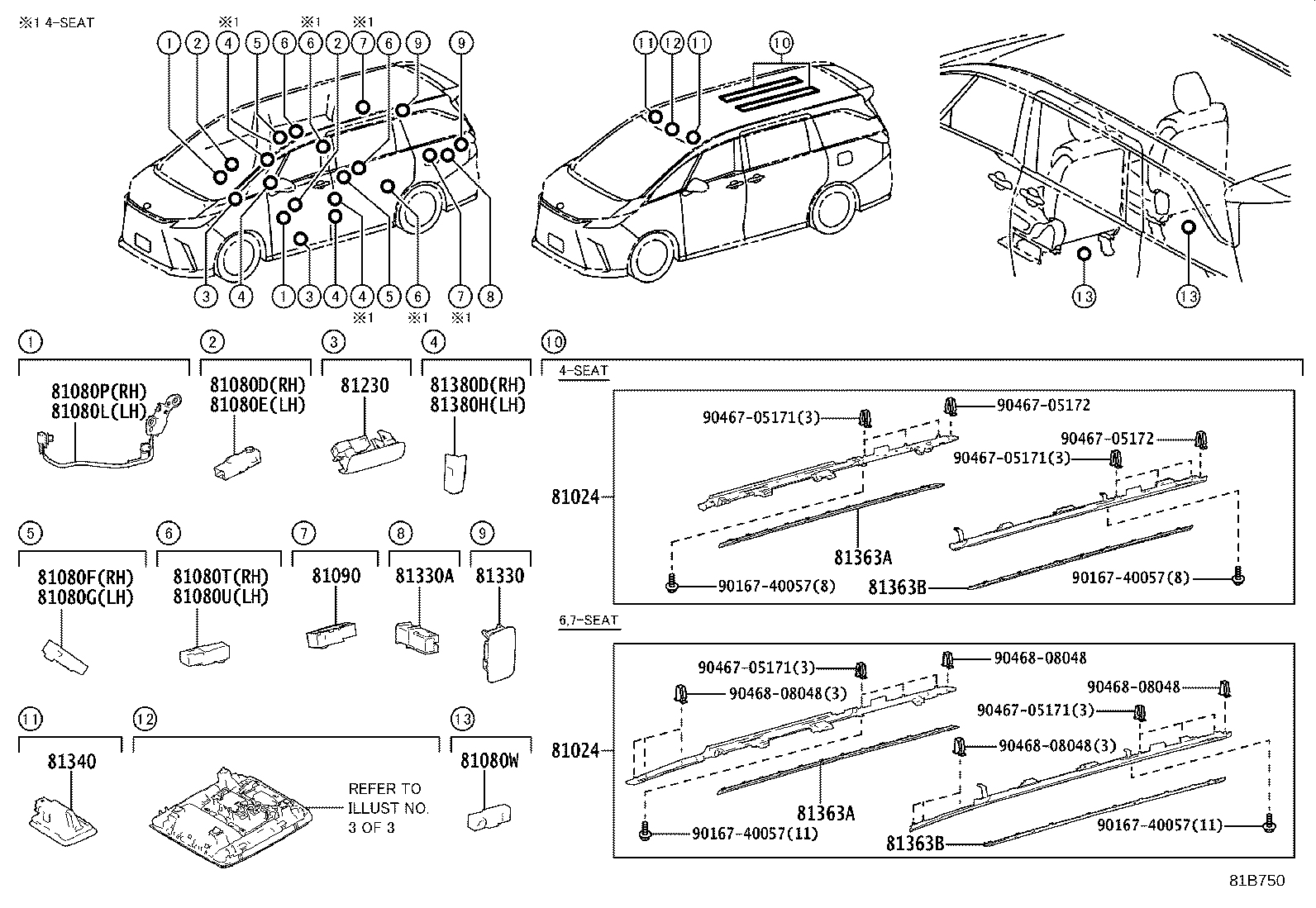 81208-V2120 LAMP SUB-ASSY, MAP product image