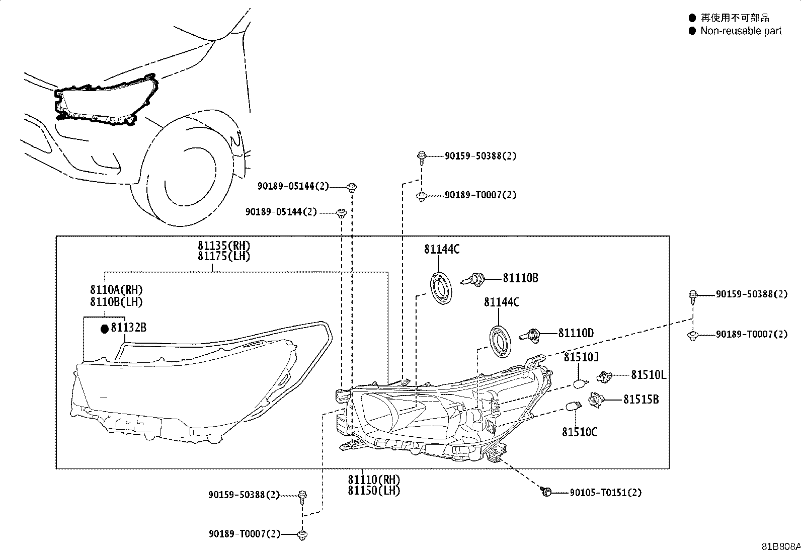 81150-YP511 HEADLAMP ASSY, LH product image