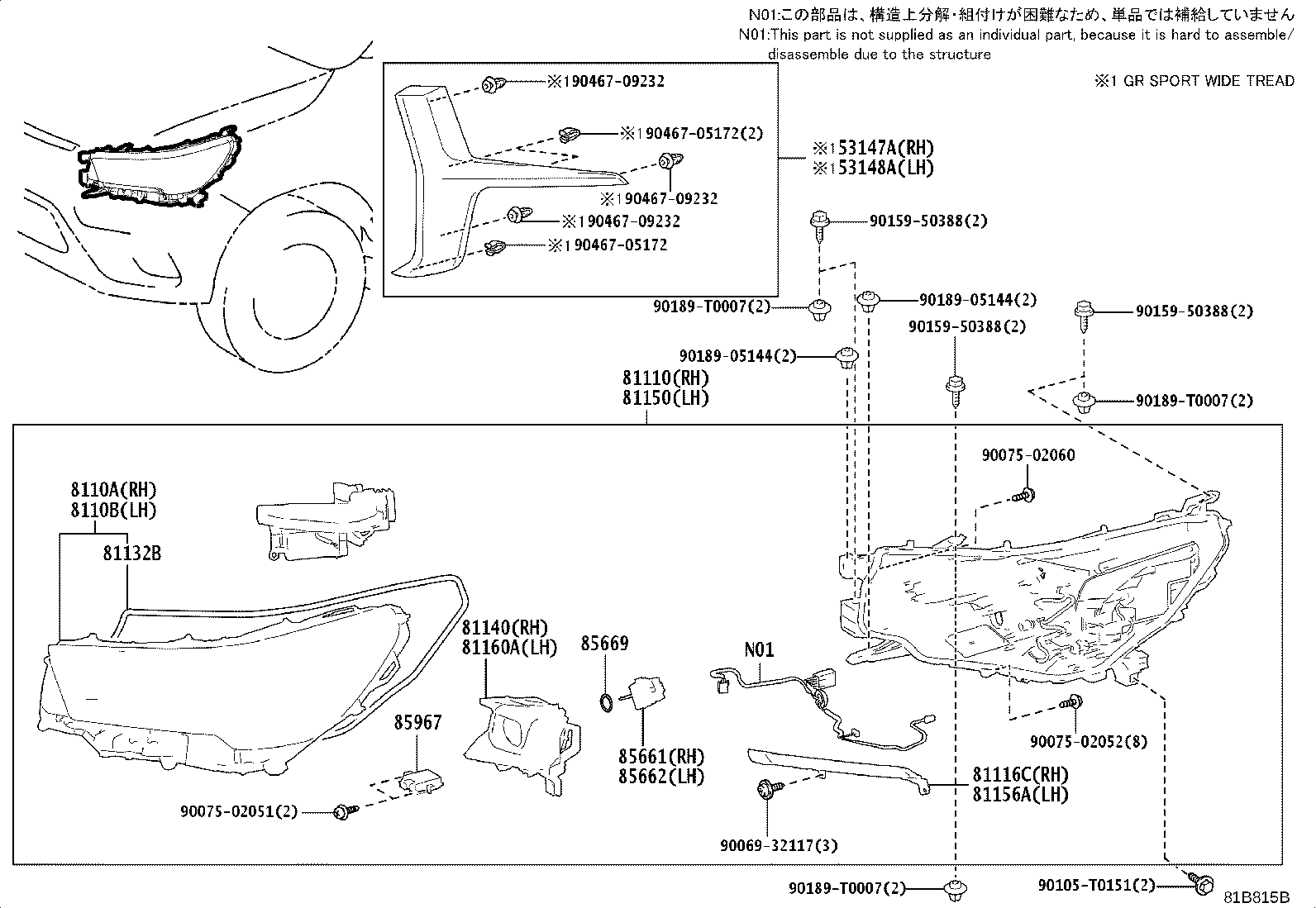 Thumbnail 2 for 81150-YP501