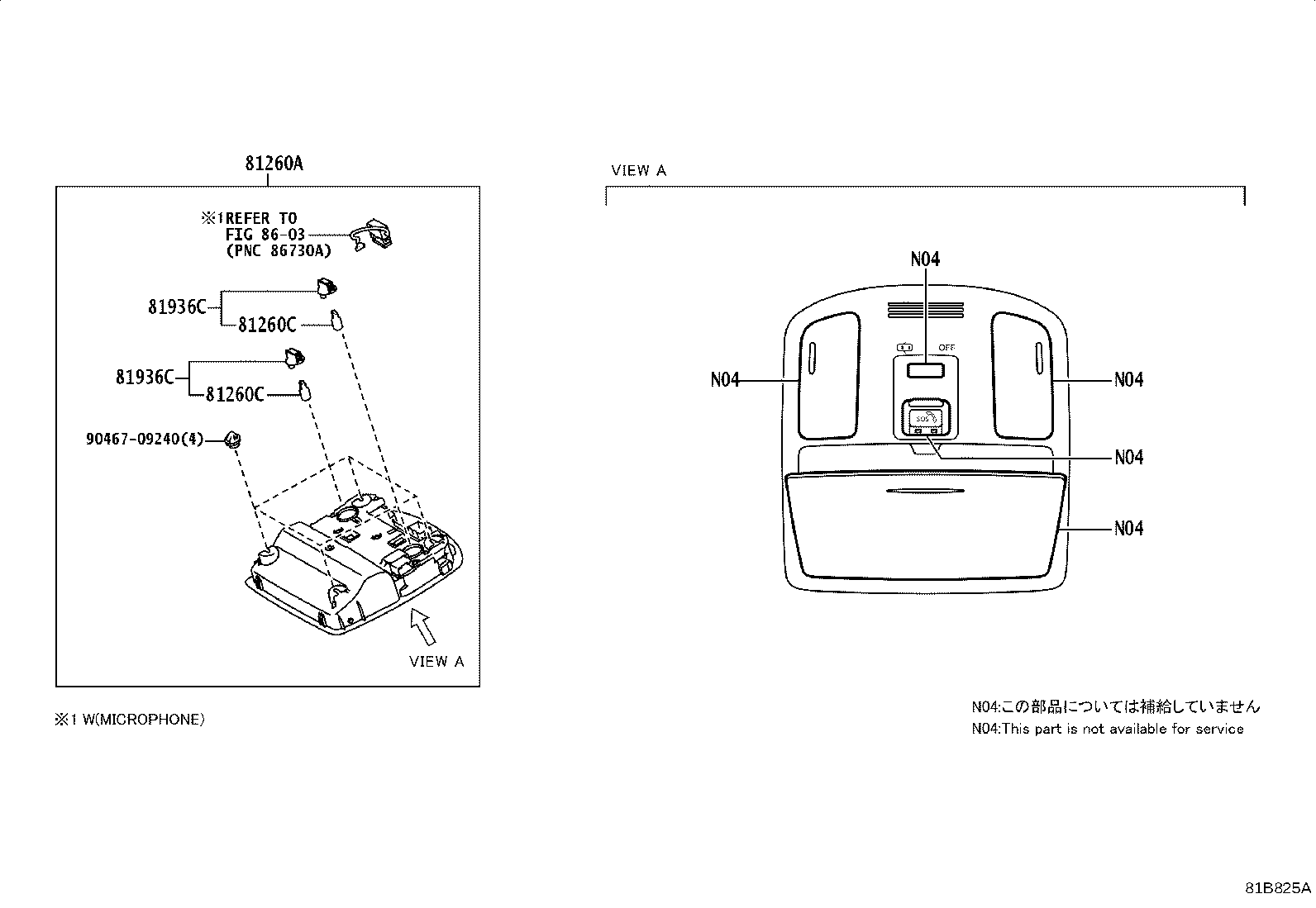 63650-0KD70-B0 LAMP ASSY, MAP product image