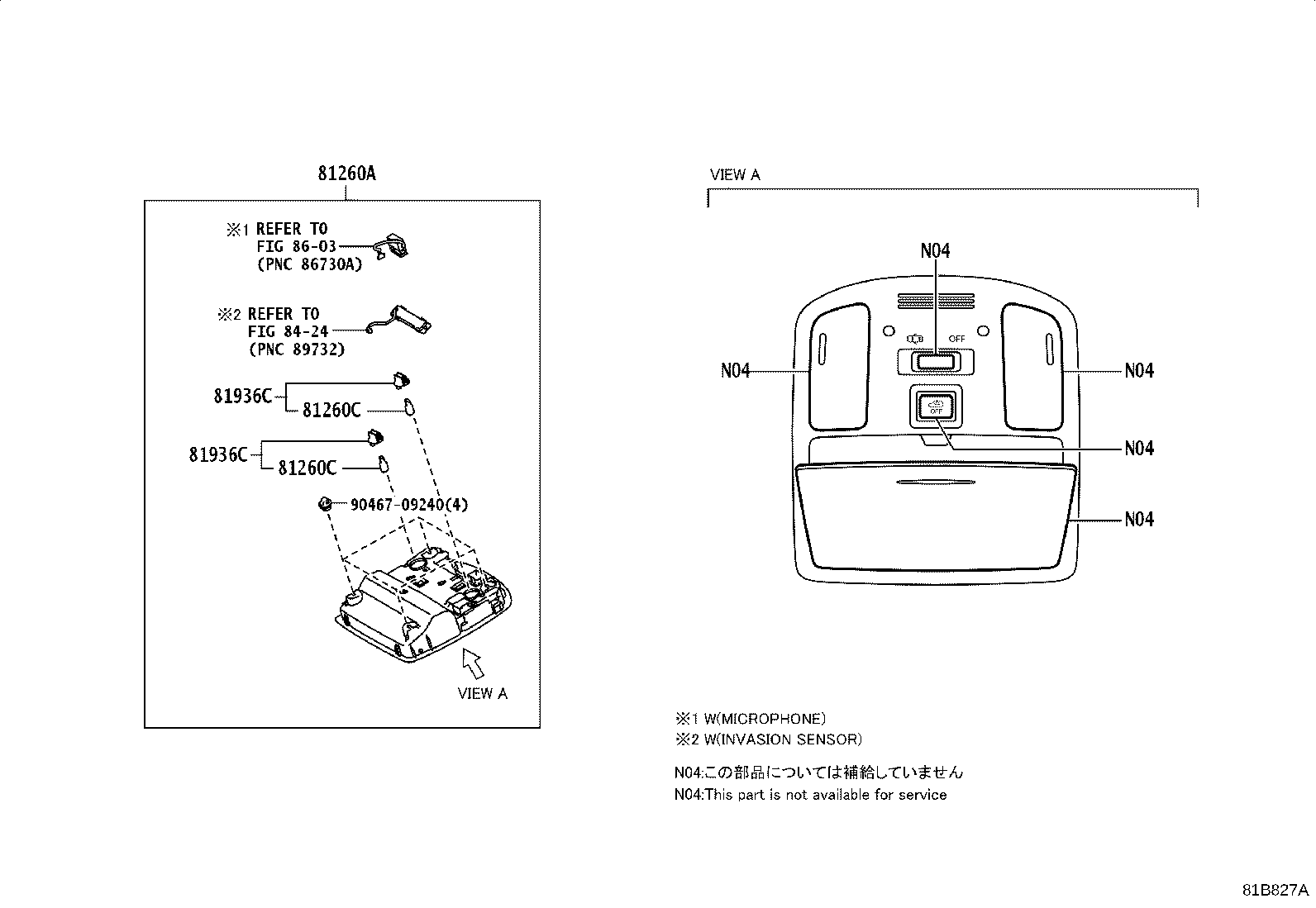 Thumbnail 2 for 63650-0KD20-C0