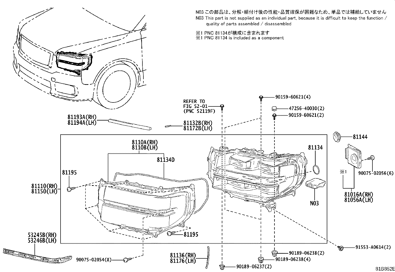 81185-40140 HEADLAMP ASSY, LH product image